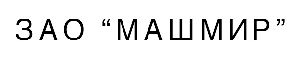 машмир